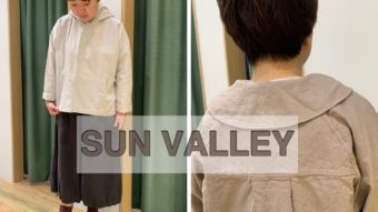 「SUN VALLEYのリネンコートで ナチュラルスタイル。」