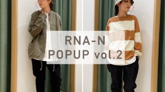RNR-N POPUP Vol.2