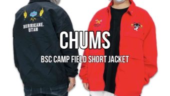 ポールタウン店限定アイテム【CHUMS】× BOYS STITCHES CLUBショートブルゾン