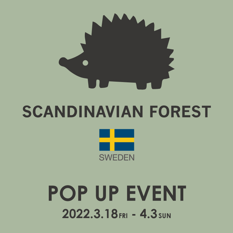 scandi_202204_blog