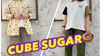 CUBESUGARを着てお出かけしよう?