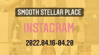 smoothステラプレイス店　今週のInstagramまとめ