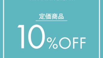 Ni:SiRO4周年祭/全品10％OFF