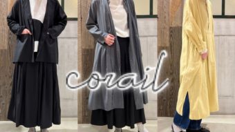 《corail》新作＊