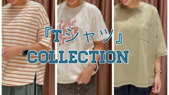 『Tシャツ』collection