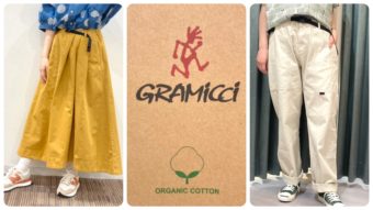 【GRAMICCI】でつくる春のお出かけstyling