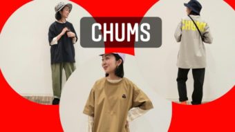 【CHUMS/チャムス】フェア開催?‼️