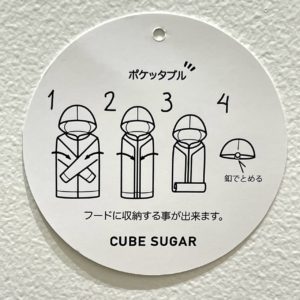 S__85516292 ｜ バーニッシュカンパニーブログ