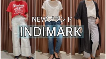 NEWブランド『INDIMARK』