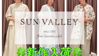 ＊SUN VALLEY新作入荷＊