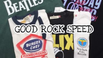 GOOD ROCK SPEEDとは