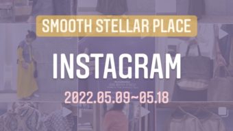 smoothステラプレイス店　今週のInstagramまとめ・スタッフ出勤日