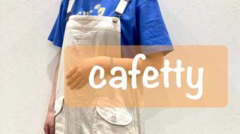 【cafetty】新作入荷❤️