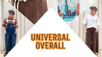 UNIVERSAL OVERALLとは。