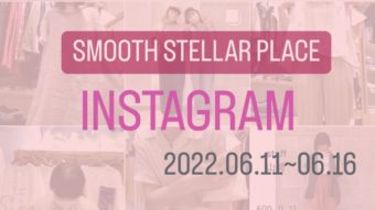 smoothステラプレイス店　今週のInstagramまとめ