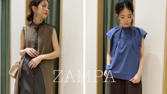 『ZAMPAノースリーシャツコーデ』