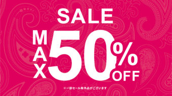 ＊SUMMER SALE スタート！！＊