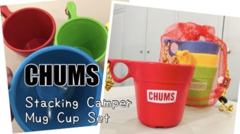 【お子さんにもおすすめ！】CHUMS/Mug Cup Set