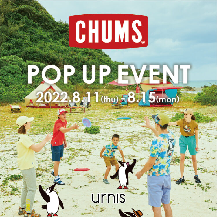 POPUP_blog-19