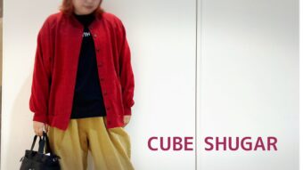 【CUBESUGAR】新作！ボルドーのカーディガンで楽しむ秋のよそおい♪