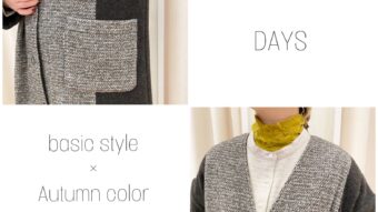 【DAYS】basic×Autumn