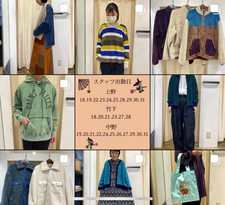 LINE_ALBUM_20221024 _1_221024_3