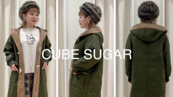 『新作CUBE SUGAR 』