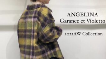 【ANGELINA・Garance et VioLette】