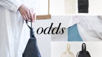 『odds(オッズ)』のナチュラルベーシックな新作バッグ♪