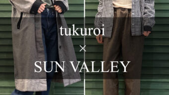 tukuroi×SUN VALLEY