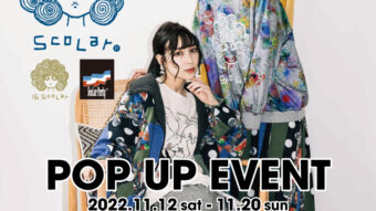 ScoLar  POPUP本日よりスタート！