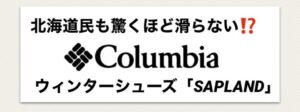 LINE_ALBUM_2022_1.11.10ブログ田中_221107_0