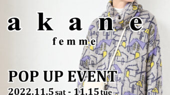 エポス & POP UP start！！