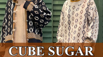 新作CUBE SUGAR