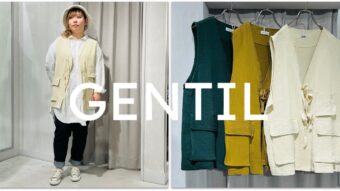 【GENTIL】春物ベスト入荷！