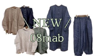 ★08mab 春の新作入荷しました★