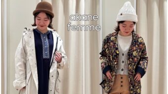 【akane femme】春物新作入荷♪