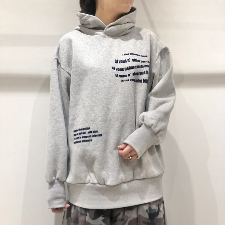 S__28524567