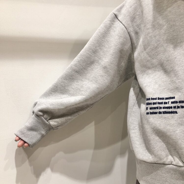 S__28524571
