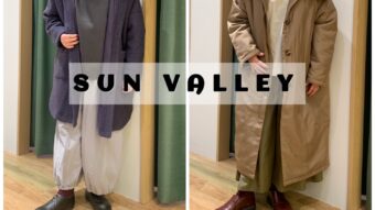 SUN VALLEYのコーデュロイアイテムで　 ナチュカジュスタイル。