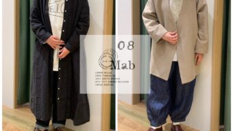 新作08mabでナチュラルスタイル