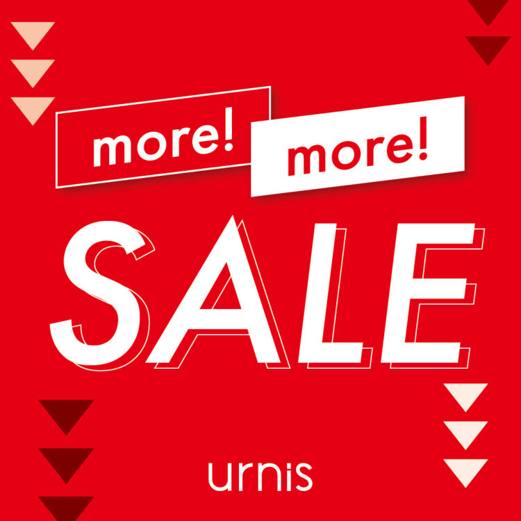 urnis