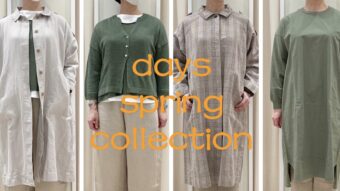 『days spring collection』