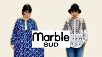 【marble SUD】2023春夏コレクション