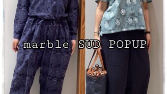 18日・19日はアリオでお得な週末を♪marble SUD POPUPも開催中