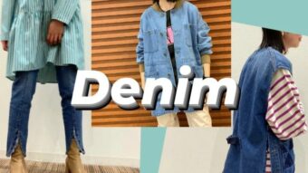 【Denim/デニムアイテム集めました♪】