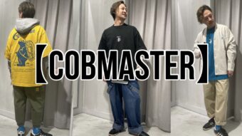 【Cobmaster】春のお出かけコーデ🌳