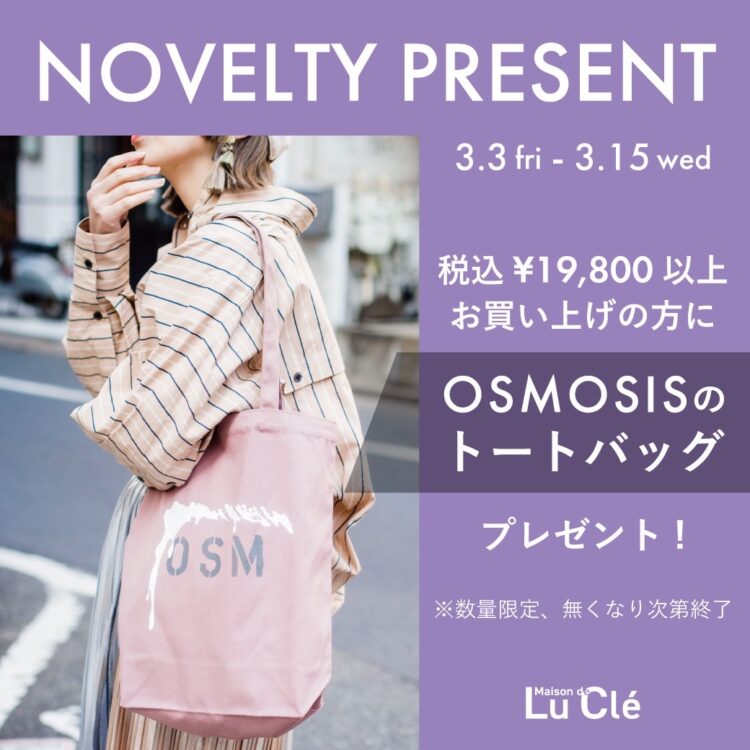 S__5242958