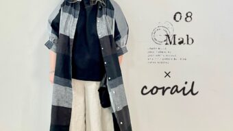 《08Mab》×《corail》チェック柄ワンピースのナチュラル初夏コーデ🌿