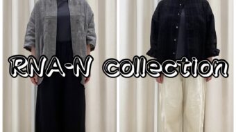 『RNA-N collection』